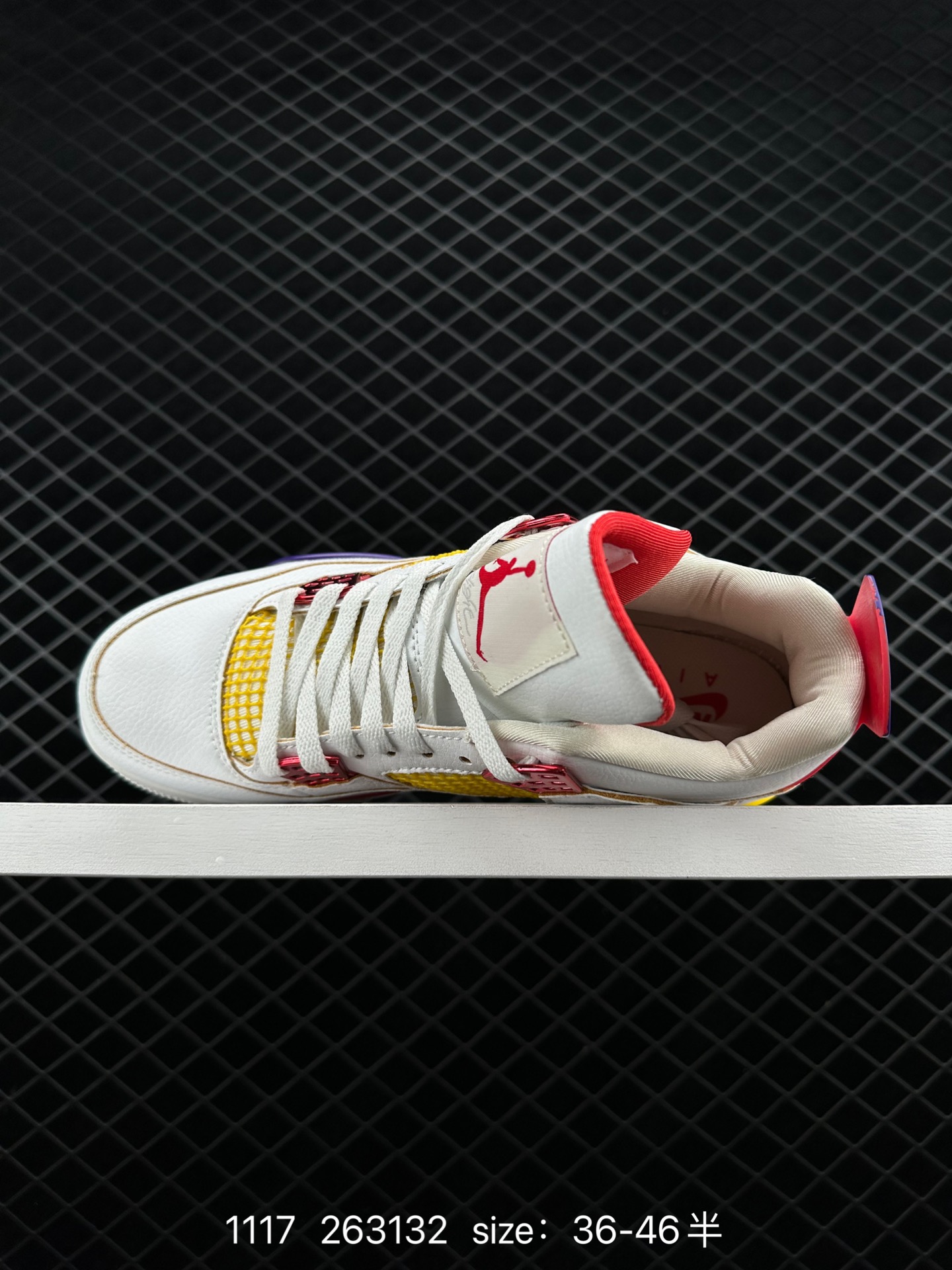 Balvin x Air Jordan 4 Retro